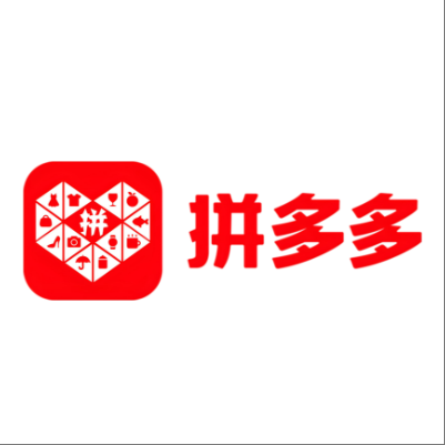  海北拼多多云仓一件代发，拼多多电子面单快递仓储代发