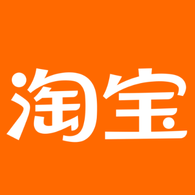 海北淘宝云仓一件代发，淘宝菜鸟电子面单快递仓储代发