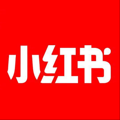  海北小红书云仓一件代发，小红书电子面单快递仓储代发