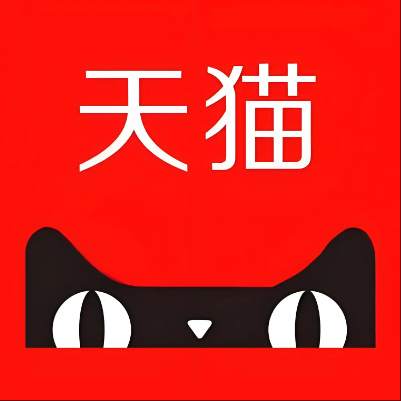 海北天猫云仓一件代发，天猫电子面单快递仓储代发